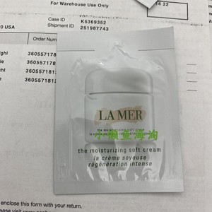 美国 Lamer海蓝之谜面霜乳霜 soft cream 1.5ml 片装小样  正品