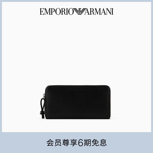 EMPORIO ARMANI/阿玛尼2024夏季男女同款情侣牛皮革长款手拿钱包