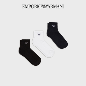 EMPORIO ARMANI/阿玛尼2024夏季新款男士三双装棉质短筒袜子套装