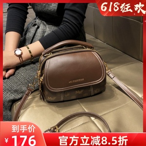 香港品牌女包2024新款夏季时尚手提小包包通勤真皮斜挎单肩小圆包
