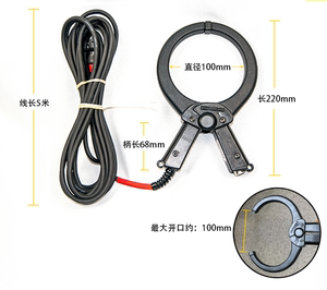 特惠雷迪管线仪RD8200/RD8100/RD8000/RD7000夹钳管线夹钳口径100