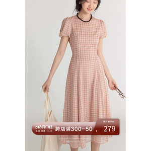 美丽的皇帝 粉色格子泡泡袖连衣裙女夏季新款收腰显瘦温柔长裙