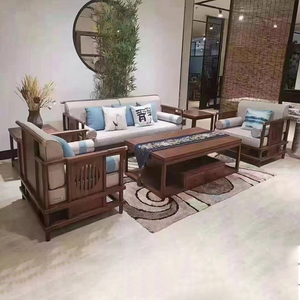 老榆木实木明月沙发组合白茬原木新中式家具榫卯简约会所酒店客厅