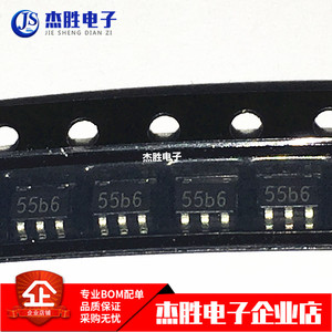 全新原装 TP4055 55B4丝印 贴片SOT23-5 封装 锂电充电管理芯片IC