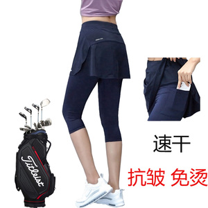 高尔夫衣服女裤裙紧身速干七分中裤高腰假两件羽毛球网球运动裙裤