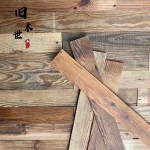 老木板旧木板实木复古装饰墙面仿古彩色老松木背景墙地板圆木包邮