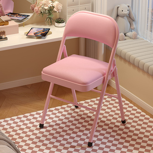 简约折叠椅家用卧室梳妆台凳子女生宿舍化妆椅美甲椅子便携靠背椅
