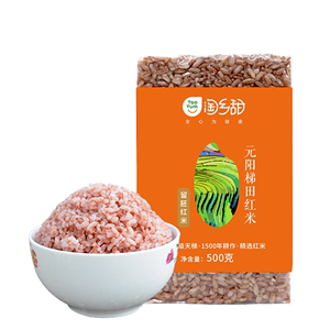 淘乡甜云南元阳留胚红米500g哈尼梯田红米五谷杂粮特产胚芽米糙米