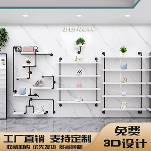 上墙鞋架展示架落地式鞋店精品货架童鞋店铺用店面直播创意陈列架