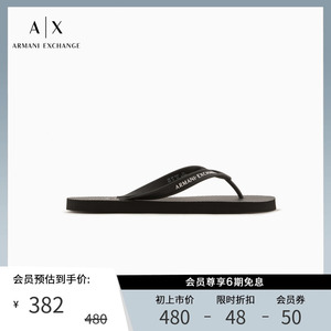 【礼物】ARMANI EXCHANGE/阿玛尼2024夏季男士平底人字夹角拖鞋