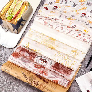 三明治包装纸可切可微波家用食品级面包垫盘纸烘焙吸油防油汉堡纸