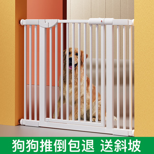 宠物狗狗围栏栅栏门栏隔离门拦防猫咪室内狗笼子挡板大型犬小型犬