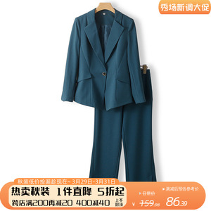Xking【杭*庄】2023秋季新款女装 西装外套+裤子两件套套装562