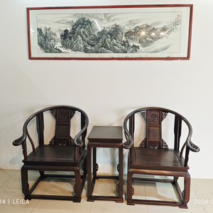 黑檀皇宫椅三件套中式家具圈椅很重仿古红木榫卯实木太师椅椅子