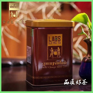 老挝金占芭红罐红茶古树茶普洱大叶茶滇红丰沙里古树茶