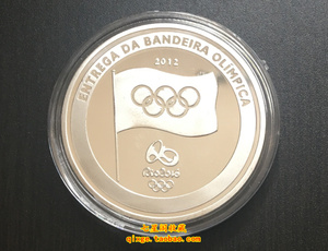 2016年巴西里约奥运会交接旗帜 镀银纪念章 纪念币