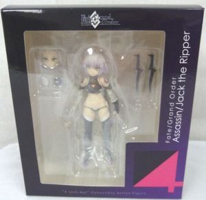 千值练 4inch-nel系列 Fate / Grand Order 开膛手杰克手办