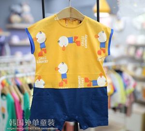 韩国小雨伞童装夏装新款男女宝宝黄色卡通满印短袖连体衣爬服哈衣