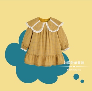 韩国小雨伞女童装秋装新款宝宝时尚洋气黄色格子翻领长袖连衣裙