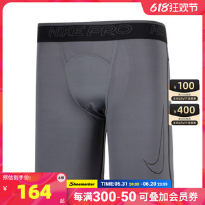 Nike耐克运动内裤男2024夏季新款健身跑步训练裤子紧身短裤DD1918