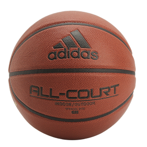Adidas阿迪达斯正品篮球2024春季新款成人室内外比赛训练七号球