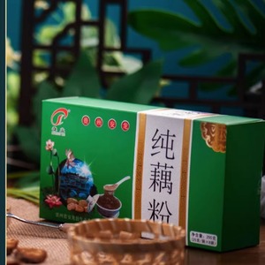 贵州特产安龙雄业纯藕粉200克/盒(内含25克/袋*8)包装包邮冲饮品