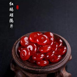 天然红黑玛瑙隔片隔珠散珠算盘珠DIY手链饰品小金刚菩提子108配件