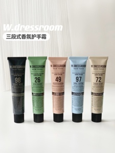 韩国多衣丝金希澈W.dressroom49蜜桃护手霜秋冬不黏腻wdressroom