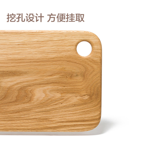 小木姜橡木整板实木小砧板迷你菜板早餐板水果板