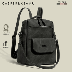 CASPER&KEANU英伦风高级感双肩包女2024新款潮时尚大容量通勤背包