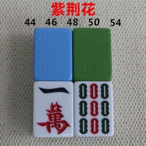 条纹配件时尚56麻将子配对零散一个全自动麻将机配牌单个专用红中