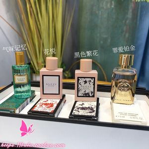 香水礼盒古驰 香水礼盒古驰品牌 价格 阿里巴巴