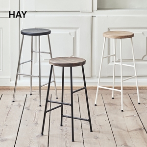 HAY Cornet Bar stool 木座钢底高脚吧凳 吧台椅子 北欧风格