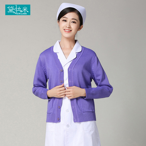 护士毛衣女春秋薄款开衫外套夜班值班工作服紫色宽松V领针织衫