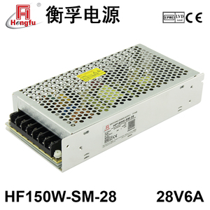 衡孚HF150W-SM-28工业电源模块DC28V6A单路输出直流稳压开关电源