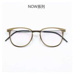 中金林德伯格NOW系列6549近视眼镜框超轻无螺丝百搭眼镜架男女款