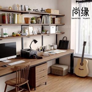 loft双人电脑桌家用实木书桌书架一体长条桌工作台卧室学习写字桌