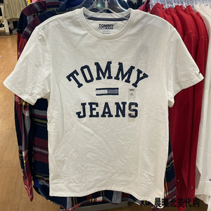 正品汤米 tommy hilfiger短袖T恤男装白色打底衫圆领纯棉半袖代购