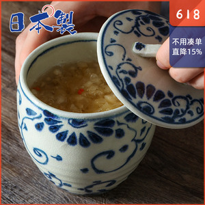 日本进口宗山窑陶瓷储物罐茶叶罐猪油罐手绘复古蛋盅炖盅带盖碗