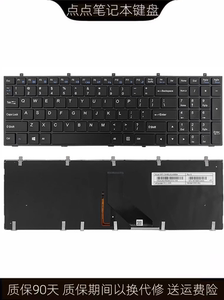 适用神舟 K590S K650S  K660E I7 D1 D2 K790S K710C K750D 键盘