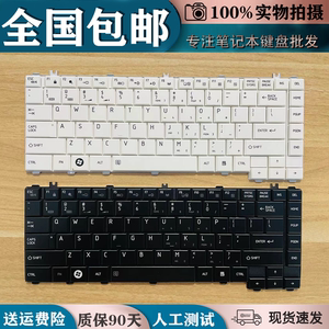 适用东芝L700 L730 L640 L645 C600  L600D L630 C640 L745D 键盘