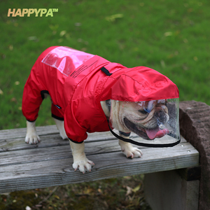 法斗雨衣雨天衣服四脚防水中型犬狗狗雨衣巴哥法牛宠物斗牛雨披