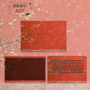 中国风小米游戏本保护膜15.6英寸笔记本电脑贴膜i7贴纸防尘适用