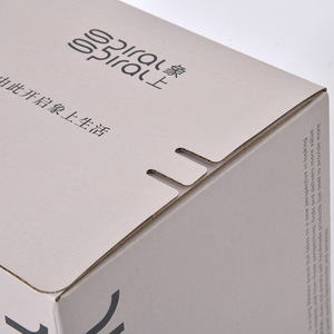 定制款发三层特硬包装彩盒撕拉包装盒易碎易损陶瓷收纳礼品包装盒