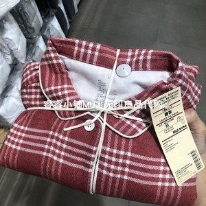 MUJI无印良品 2019秋冬女式 棉无侧缝法兰绒睡衣家居服套装