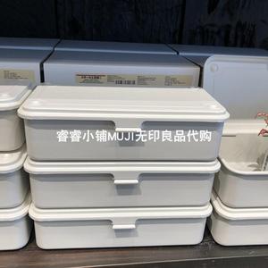 无印良品工具箱 无印良品工具箱品牌 价格 阿里巴巴 无印良品工具箱 无印良品工具箱品牌 价格 阿里巴巴