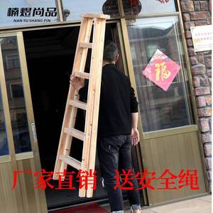 木梯子人字梯2米2 双侧木质梯 家用折叠梯 家用装修梯 加粗加厚