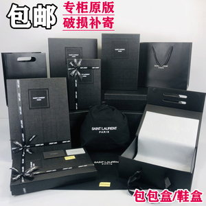 圣罗兰ysl盒子包 圣罗兰ysl盒子包品牌 价格 阿里巴巴 圣罗兰ysl盒子包 圣罗兰ysl盒子包品牌 价格 阿里巴巴