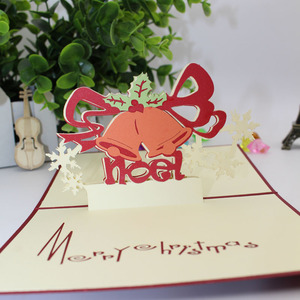 韩国创意3D手工立体贺卡剪纸雕刻明信片圣诞钟声节日祝福卡定制