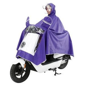 非洲豹新款电动车摩托车成人双帽檐雨披男女士单人头盔面罩雨衣